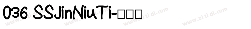 036 SSJinNiuTi字体转换